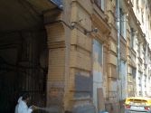Очистка старой краски