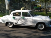 Волга 21